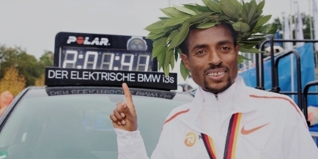 Kenenisa Bekele