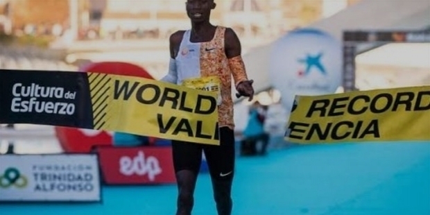 Joshua Kiprui Cheptegei