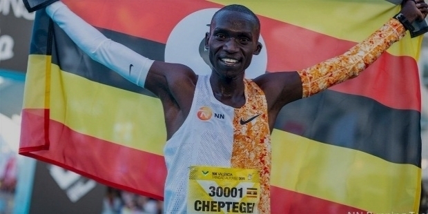 Joshua Kiprui Cheptegei
