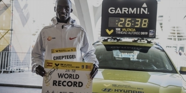 Joshua Kiprui Cheptegei