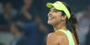Ana Ivanovic Story