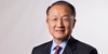 Jim Yong Kim Success Story
