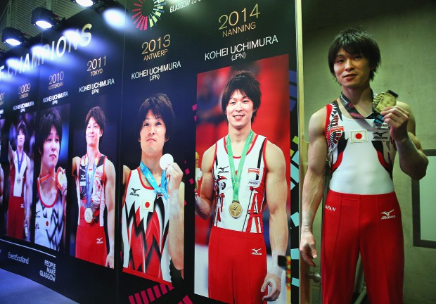 Gymnastics Champ Kohei Uchimura