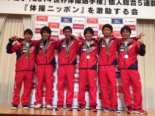 World Championship celebrations by Kohei and team