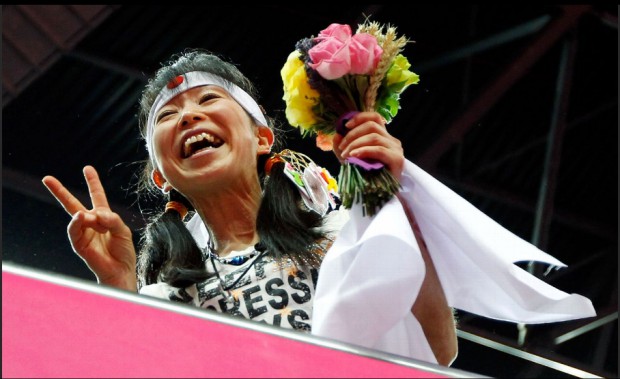 Kohei Uchimura mom at London Olympics