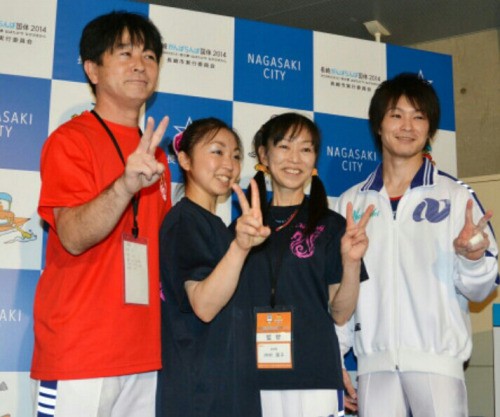 Kohei Uchimura Family