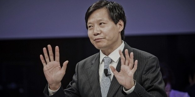 lei jun awards