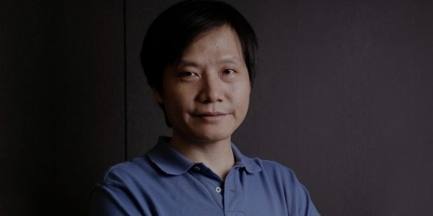 lei jun education