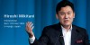Hiroshi Mikitani Success Story
